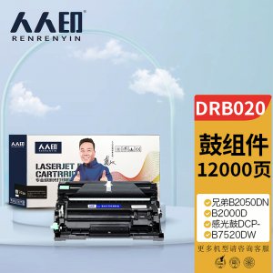 鼓架