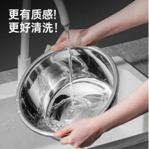 不锈钢盆
