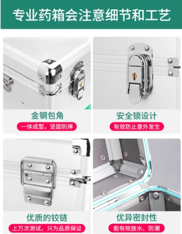微信截图_20241010154218.png