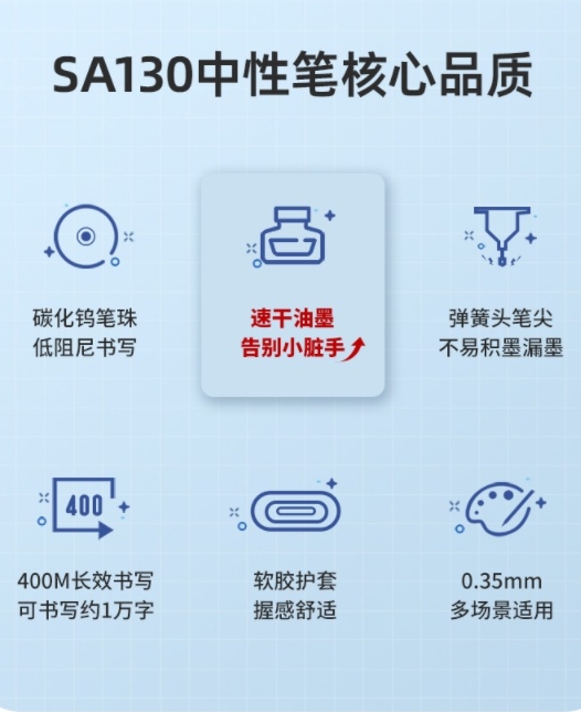 微信截图_20241022091855.png