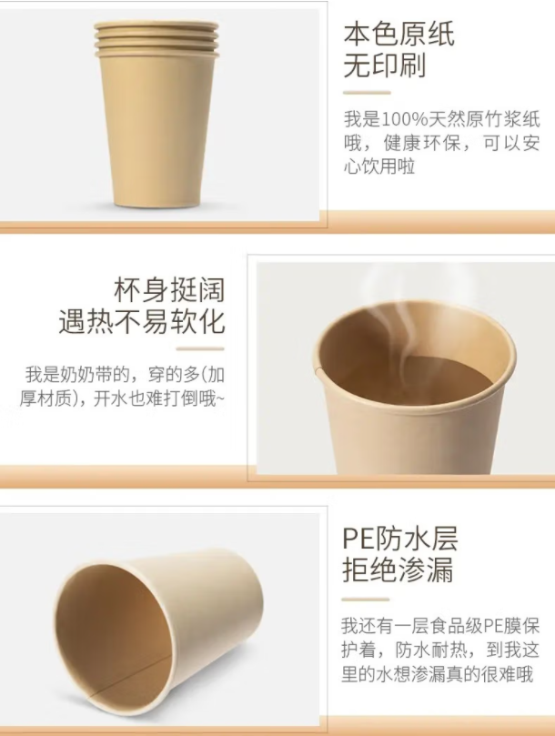 纸币6.png