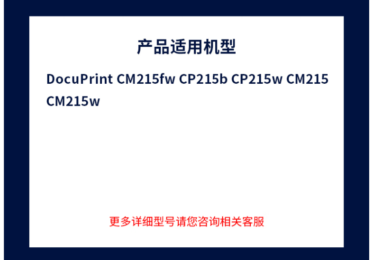 图片12.png
