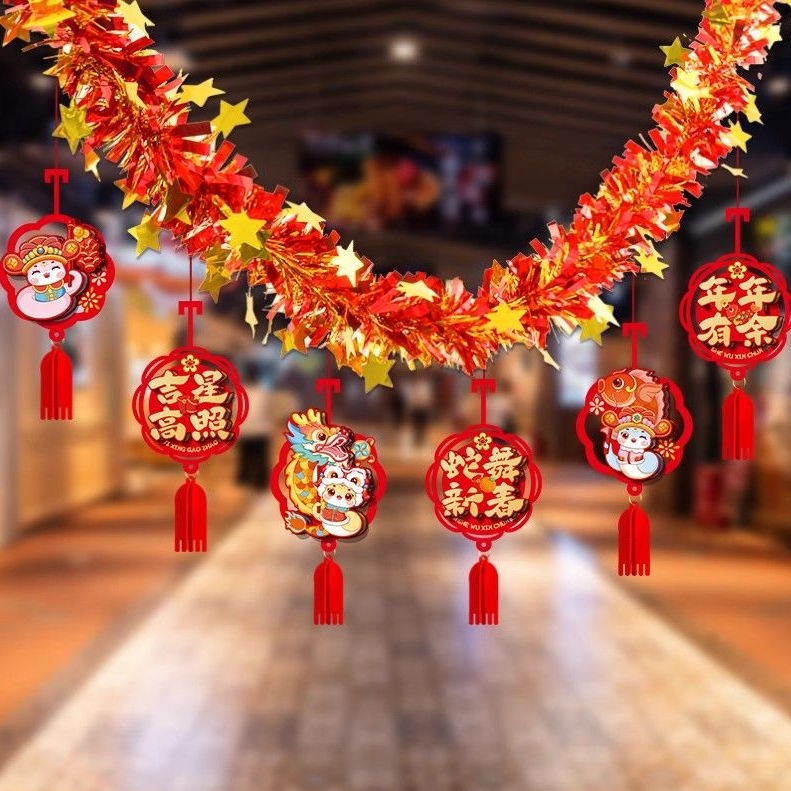 微信截图_20250110112755.png