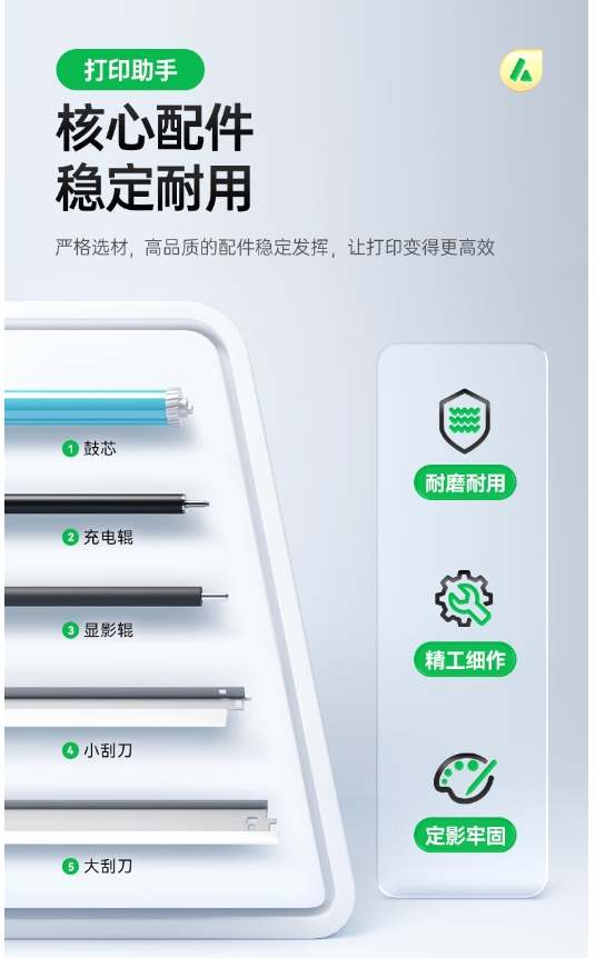 微信截图_20241029131331.png