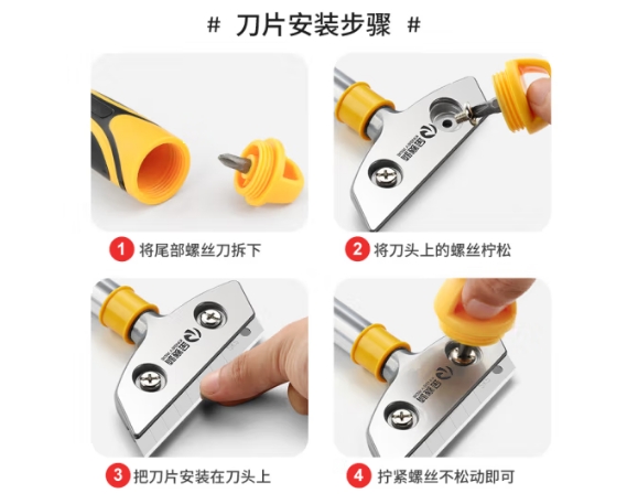 微信截图_20241106112251.png
