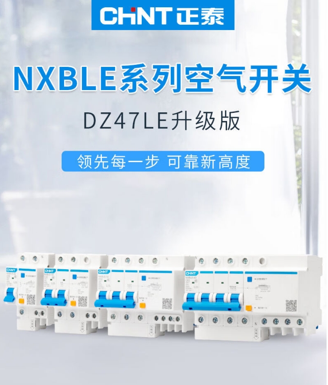 微信截图_20241001131502.png