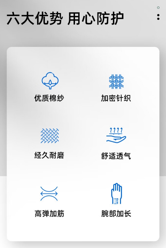 微信截图_20241010133935.png