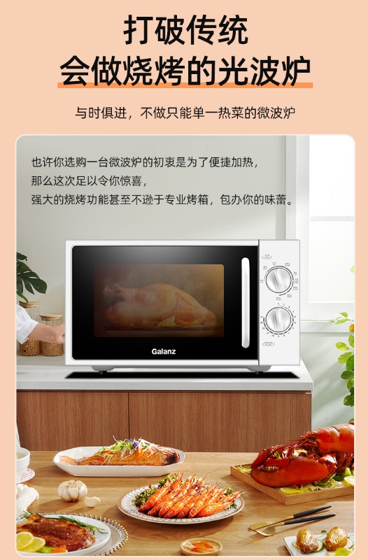 微信截图_20241010153004.png