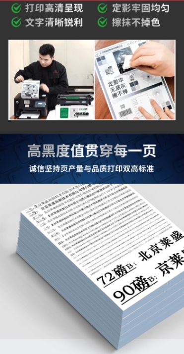 微信截图_20241021141617.png