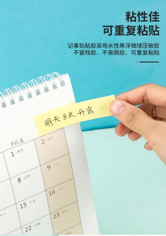 微信截图_20241109170131.png