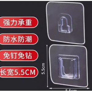 免打孔固定器