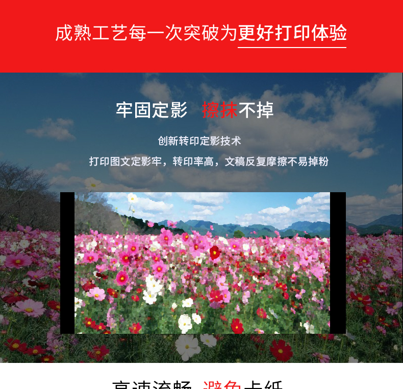 3435鼓架详情页_07.jpg