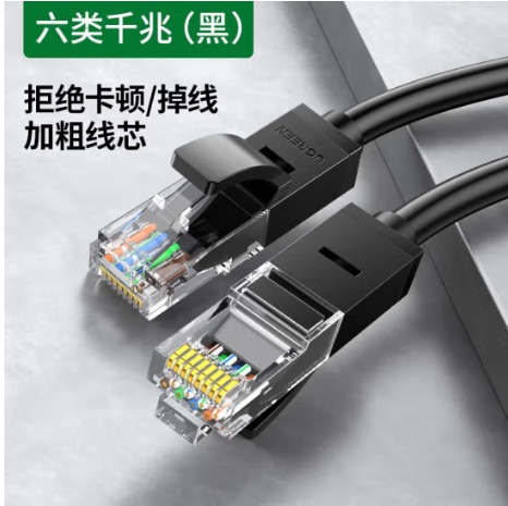 微信截图_20241007132749.png