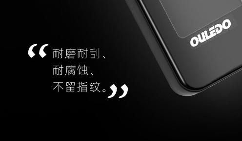 微信截图_20241007144847.png