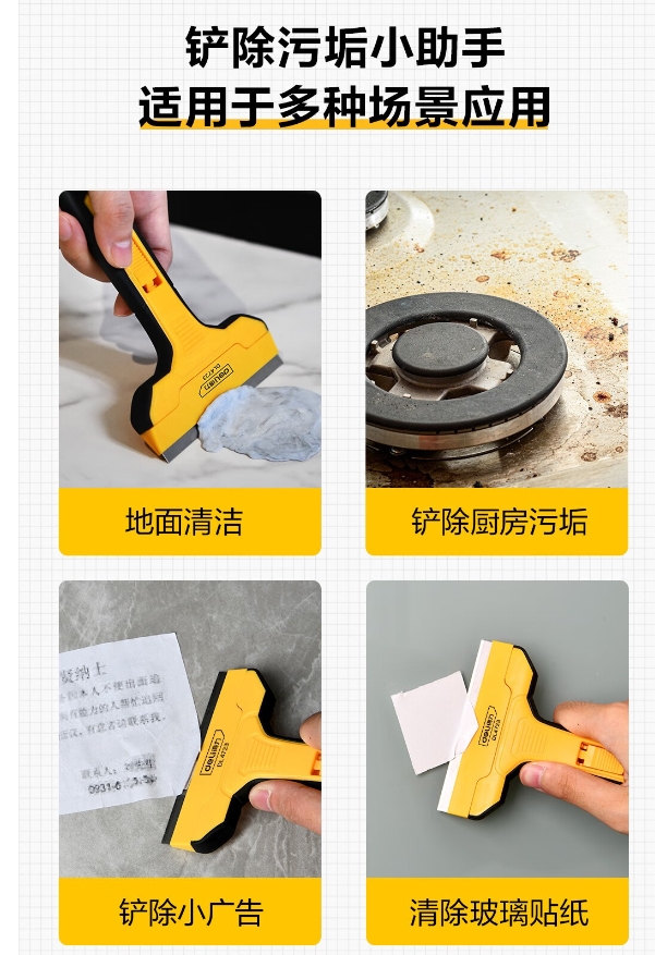 微信截图_20241108115407.png