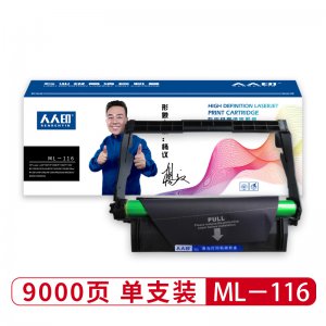 鼓架