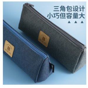 笔袋