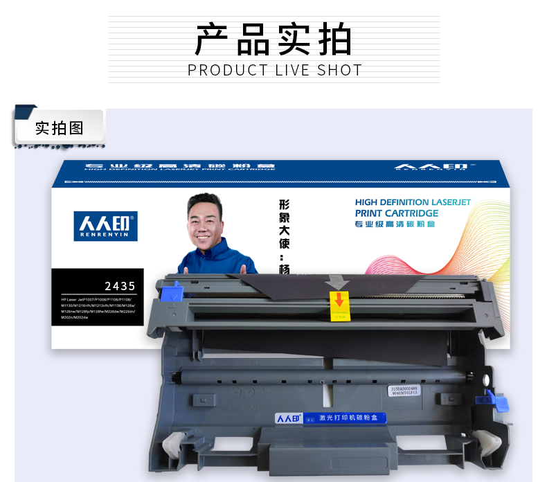微信图片_20190723173334_09.jpg