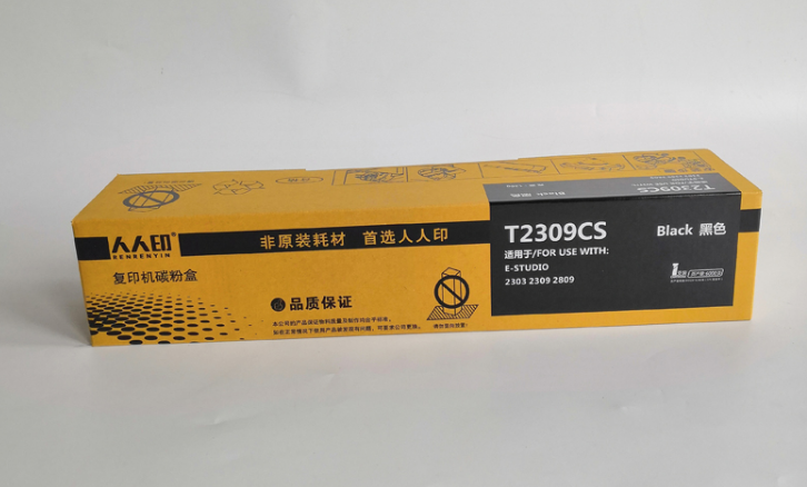 微信图片_20210219213511.png