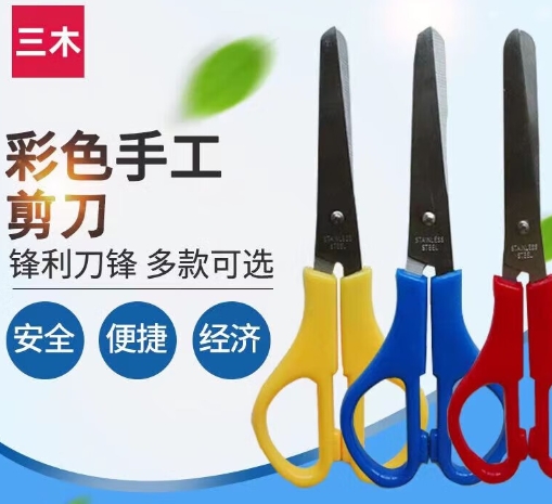 微信截图_20241101164056.png