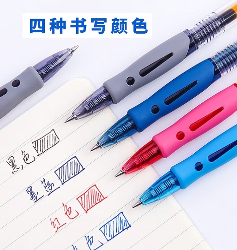 微信截图_20241203114107.png