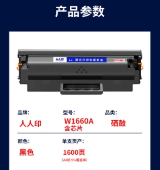 微信截图_20241203135850.png