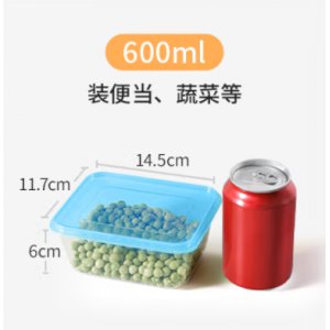 保鲜盒