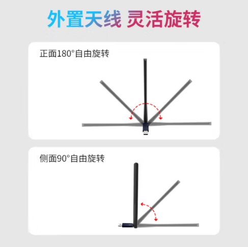微信截图_20241009162455.png