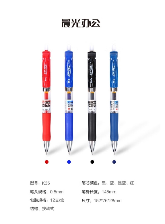 微信截图_20241120092706.png