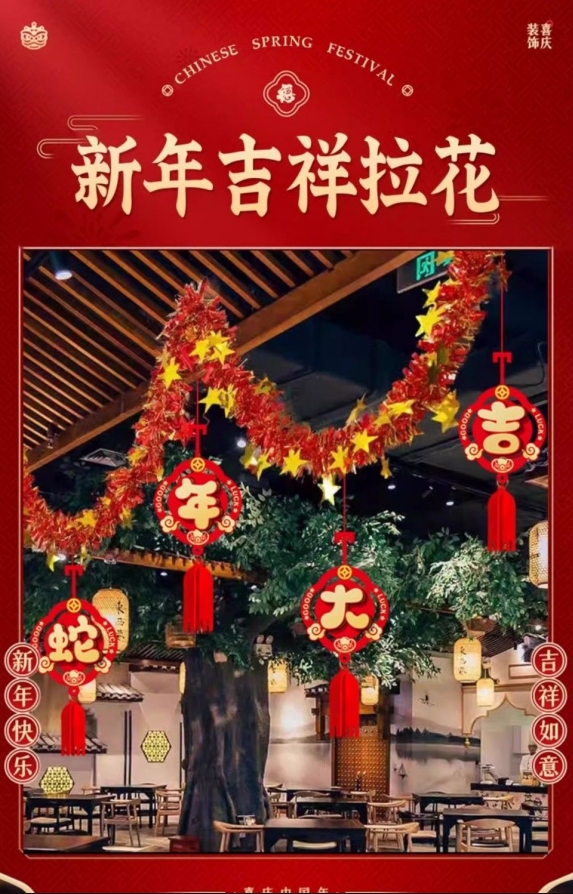 微信截图_20250110112802.png