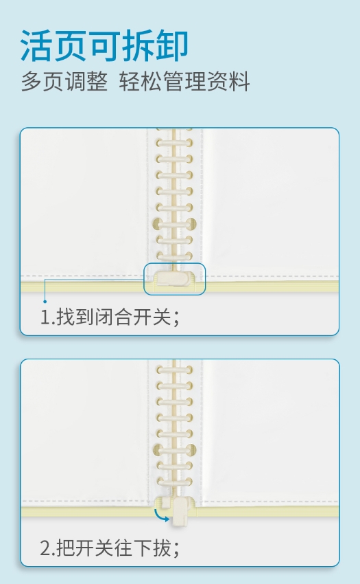 微信截图_20241011093645.png