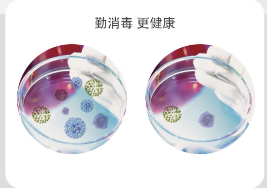 微信截图_20241105133308.png