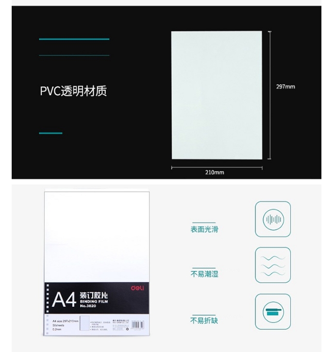 微信截图_20241107113632.png