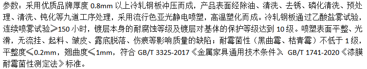 图片8.png