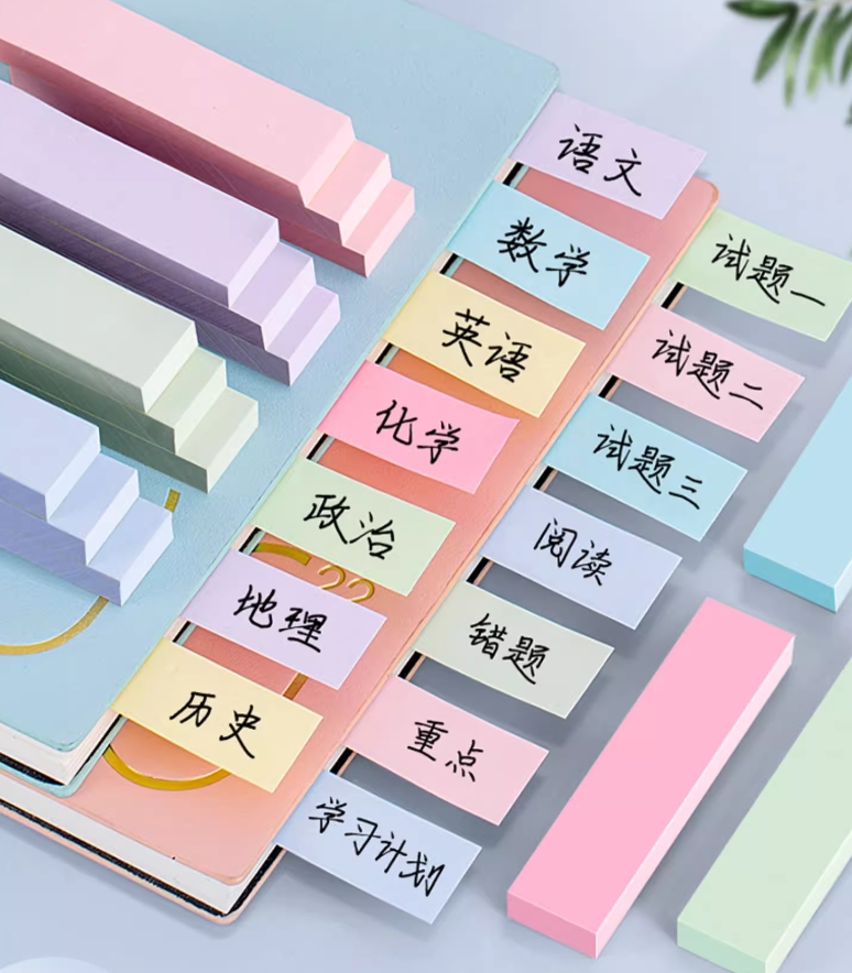 微信截图_20241225170759.png