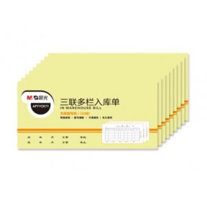 入库单
