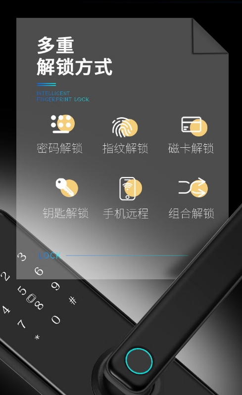 微信截图_20241007144854.png