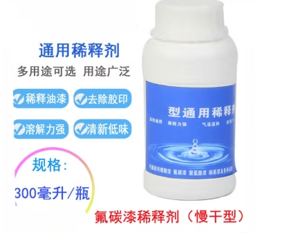 微信截图_20241022103625.png