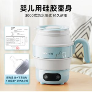 电热水壶