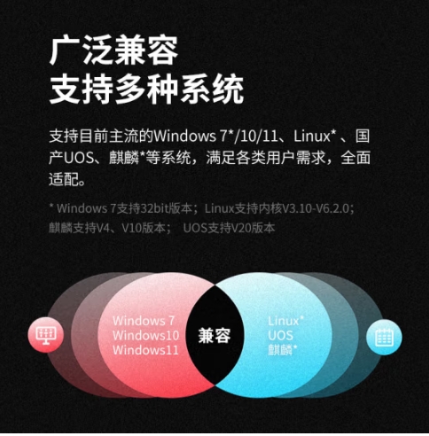 微信截图_20241009162505.png