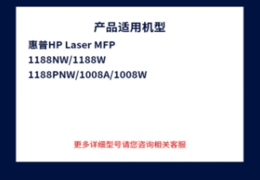 微信截图_20241203135855.png
