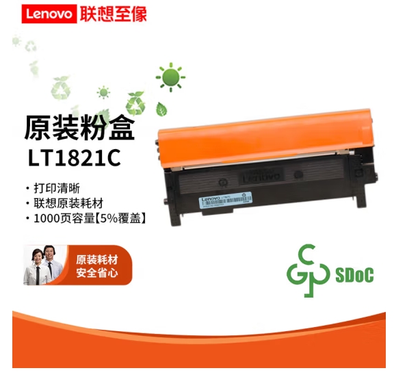 微信截图_20241021111021.png