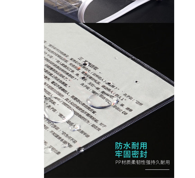 微信截图_20241101163337.png