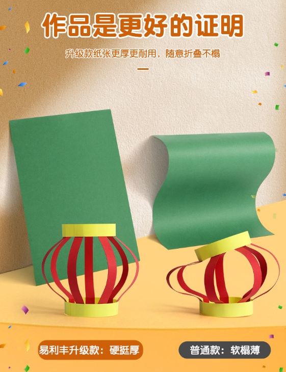 微信截图_20250109085739.png