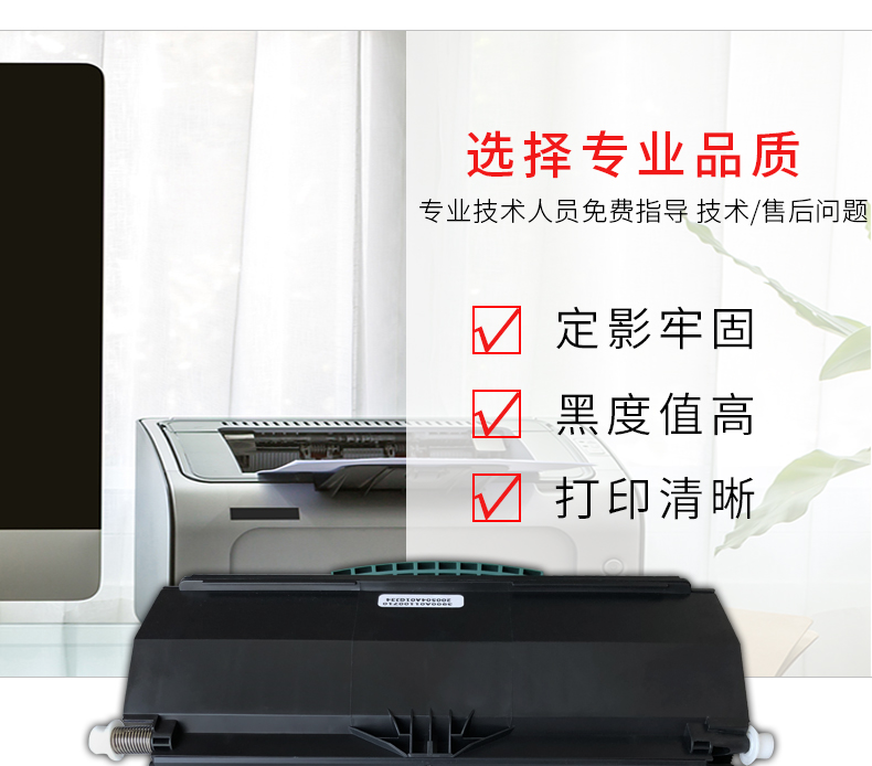 260详情页_04.jpg