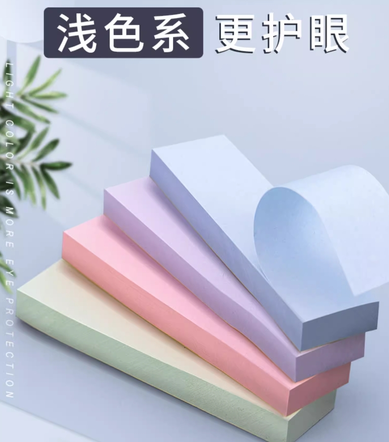 微信截图_20241225170806.png