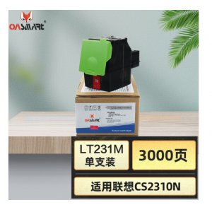 品红色墨粉盒