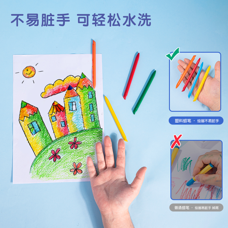 图片3.png