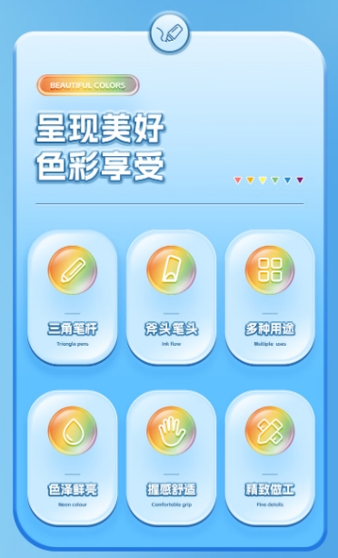 11.png