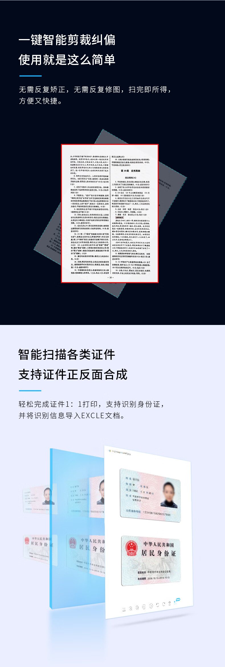 88.jpg